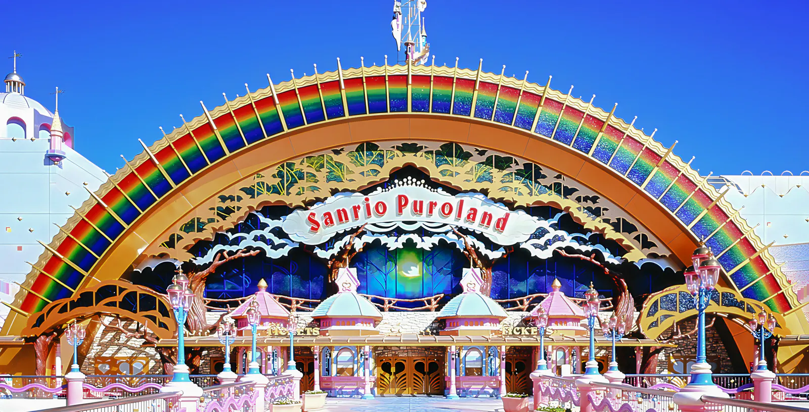 Sanrio Puroland: Um país das maravilhas que você não pode deixar